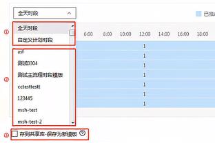 拉爵：作为本地男孩&一辈子曼联球迷 我们希望回归世界足坛的巅峰